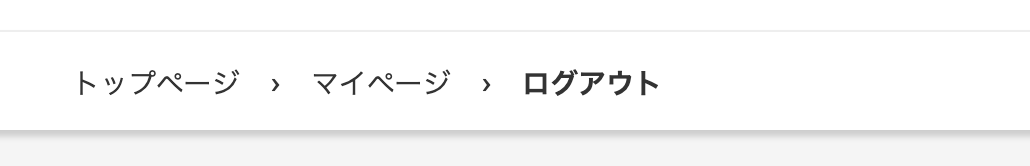 スクリーンショット 2019-06-24 23.47.13.png