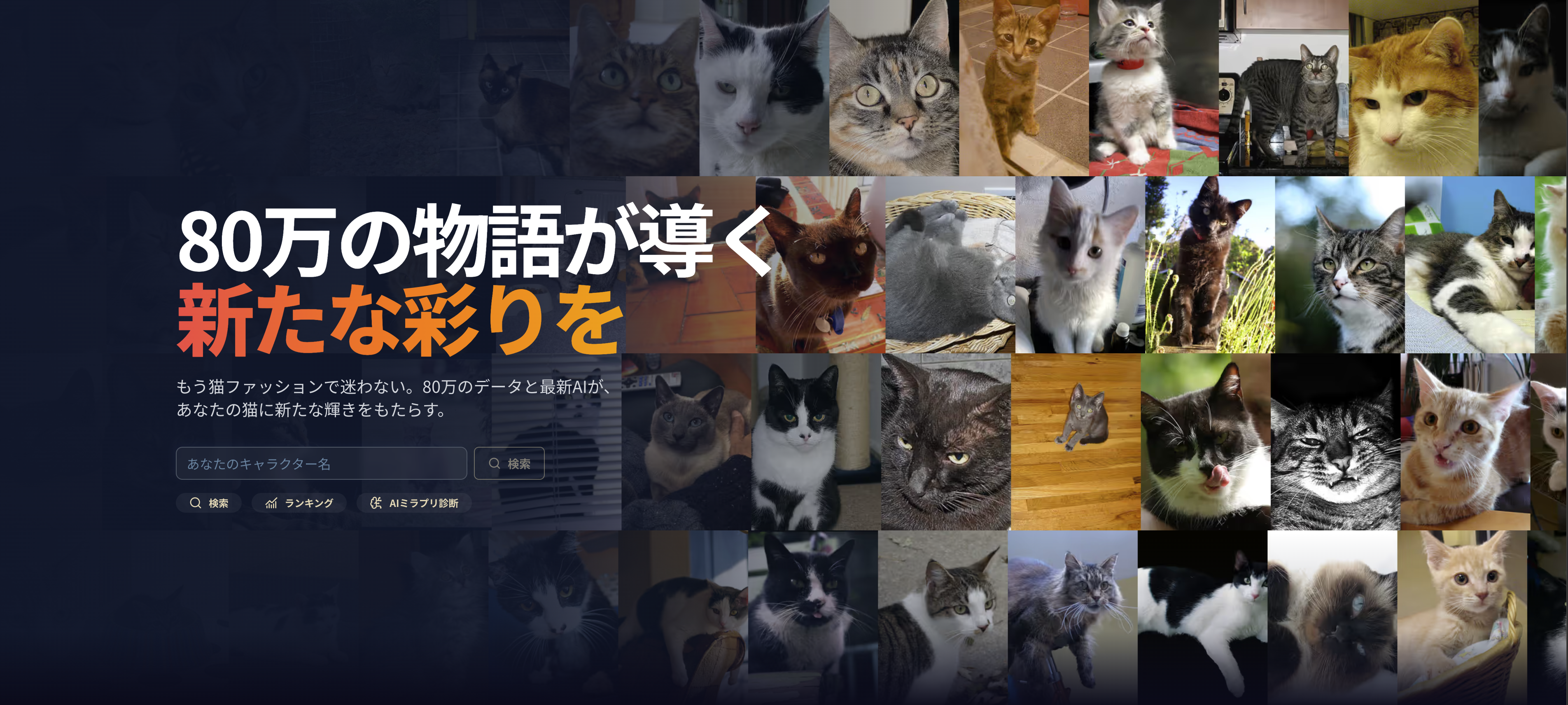 スクリーンショット 2025-07-23 18.59.54.png