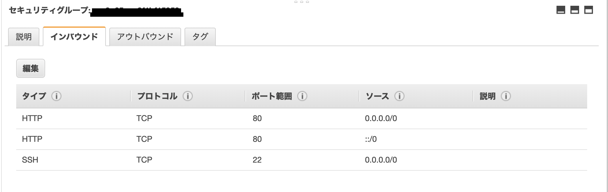 スクリーンショット 2020-01-04 18.42.21.png