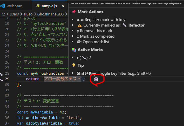スクリーンショット 2025-10-21 151948.png
