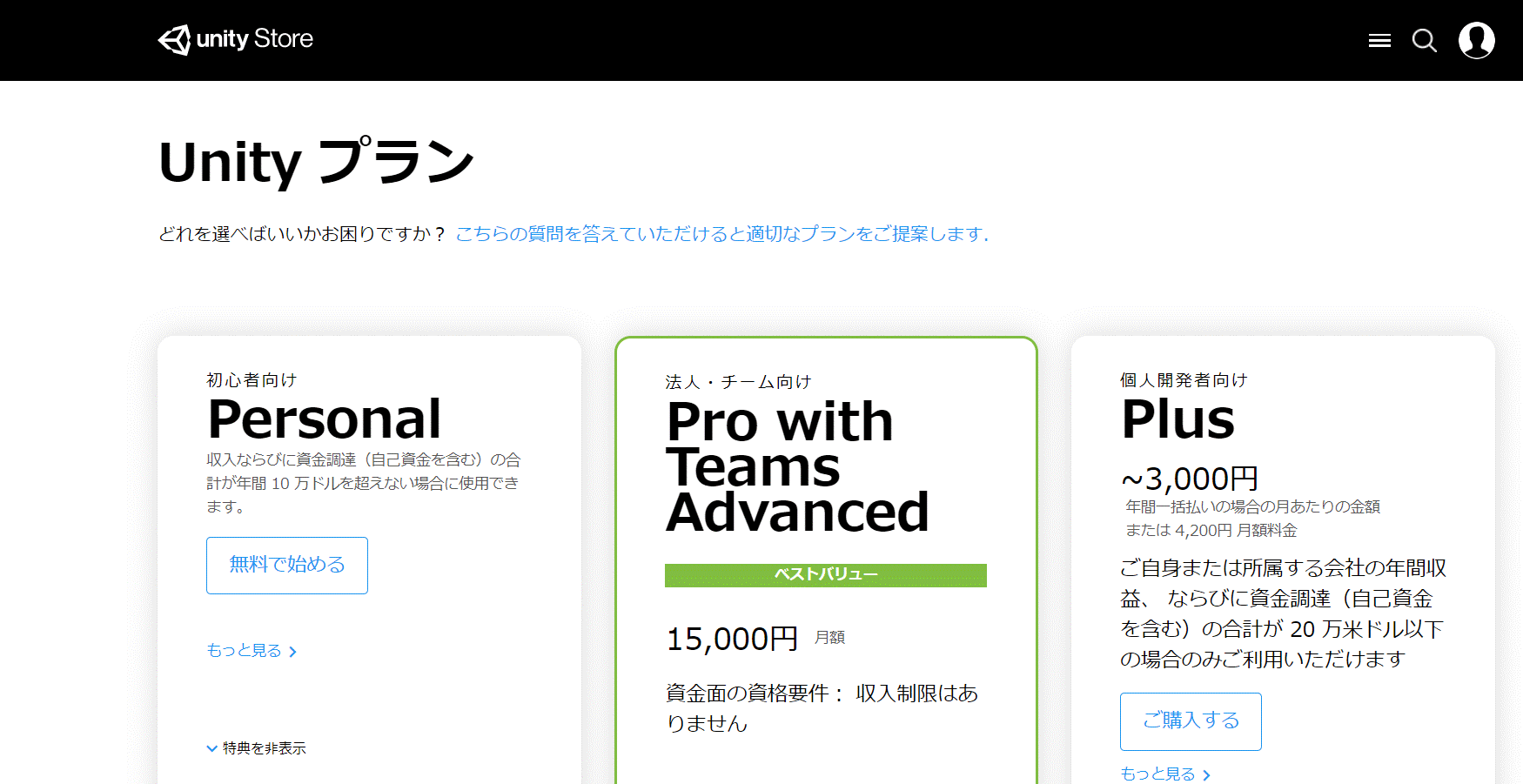 コメント 2019-07-18 233634.gif