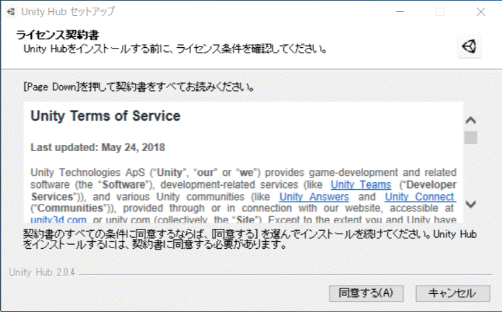 コメント 2019-07-18 234448.gif