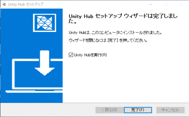 コメント 2019-07-18 234530.gif