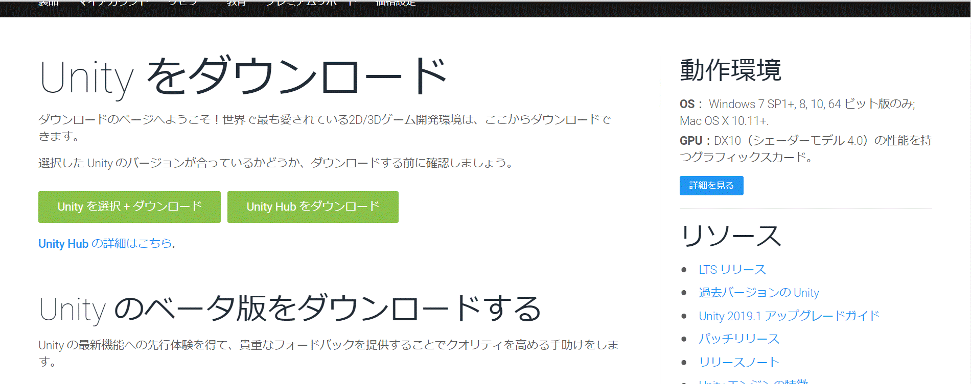 コメント 2019-07-18 233204.gif