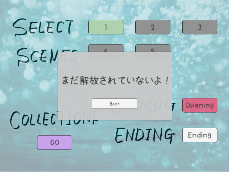 スクリーンショット 2019-05-20 14.56.30.png