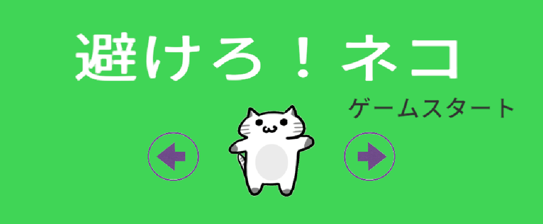 スクリーンショット 2025-09-19 183959.png