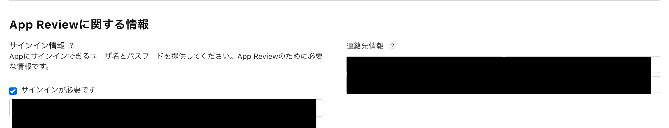スクリーンショット 2022-01-19 15.32.30.png