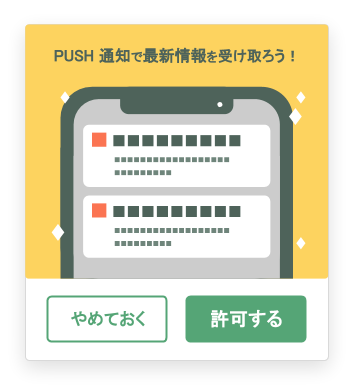 無題の図形描画 (11).png