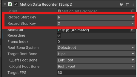ReboCapとUnityでモーションキャプチャー＆モーション録画をしたい