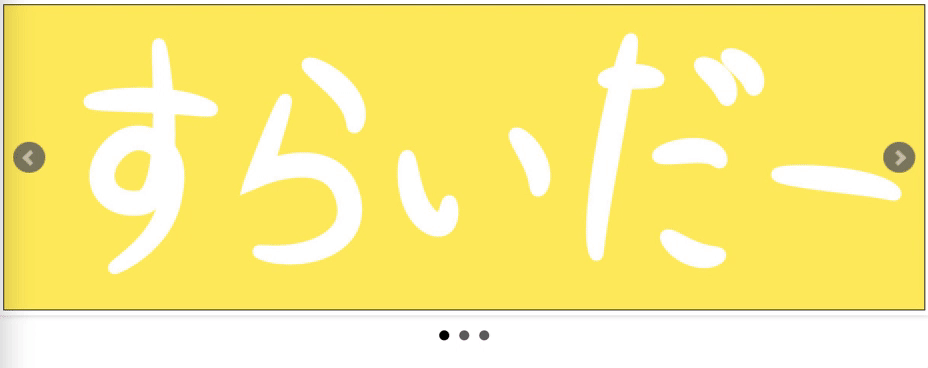 jqueryプラグインの導入からオプションの設定方法まで。 - Qiita