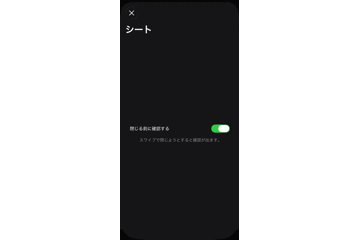 サンプル.gif