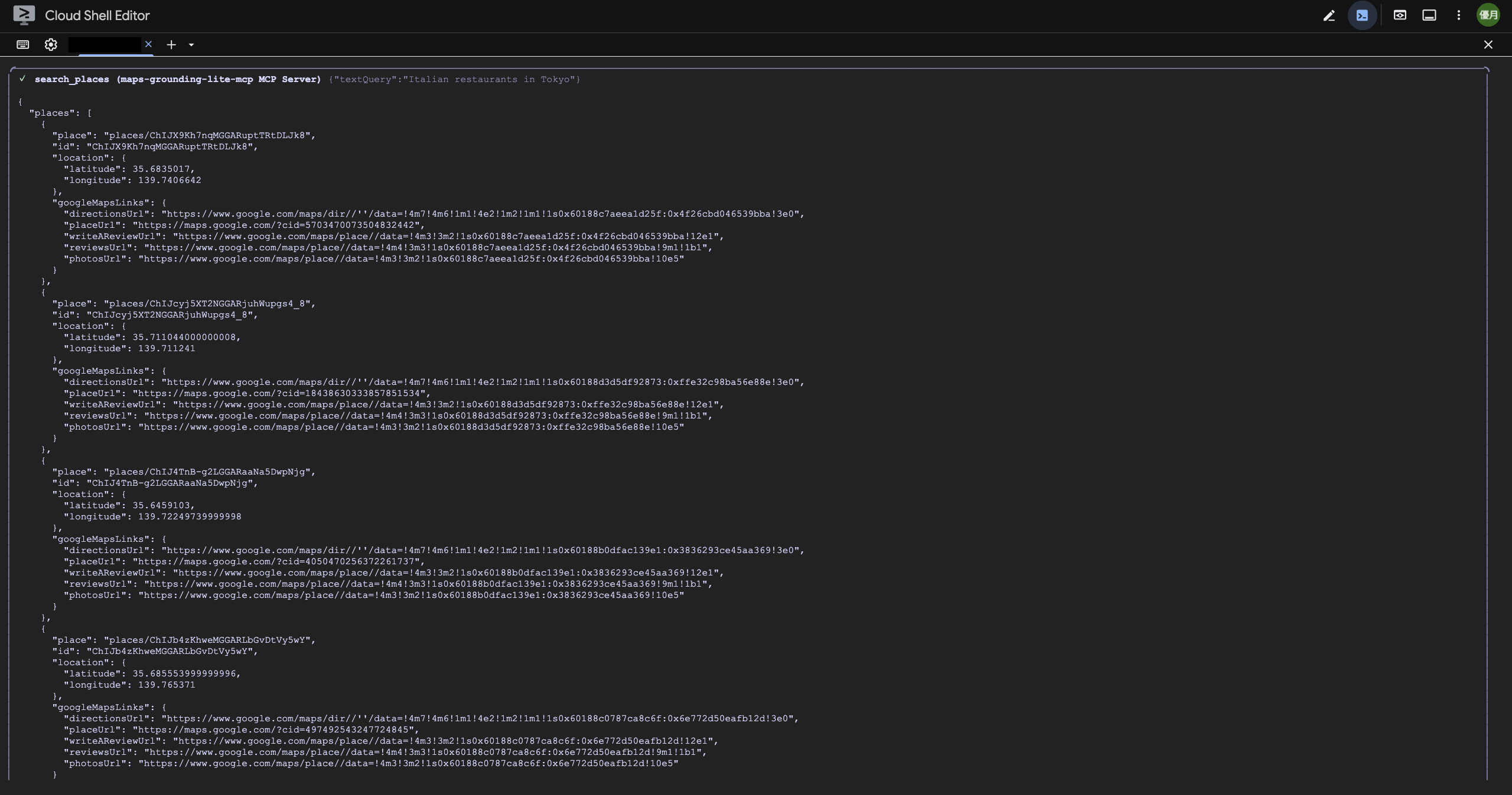 スクリーンショット 2025-12-12 11.39.52.png