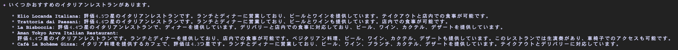スクリーンショット 2025-12-12 13.15.51.png