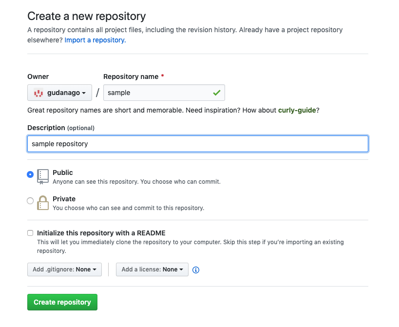 スクリーンショット 2019-05-23 13.19.30.png