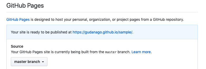 スクリーンショット 2019-05-23 13.24.07.png