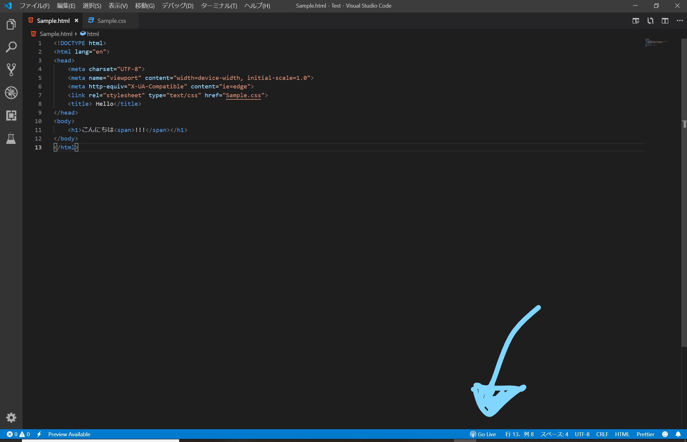 2019-06-07 (1)_LI.jpg