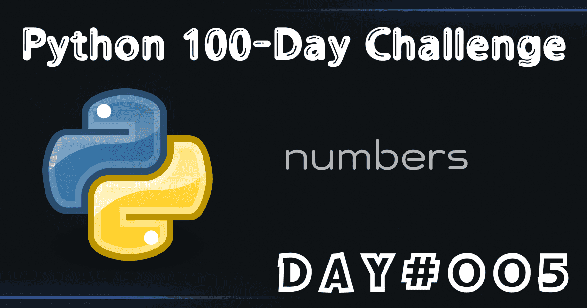 python-100days-day05-numbers.png