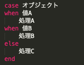 スクリーンショット 2019-05-29 11.12.00.png
