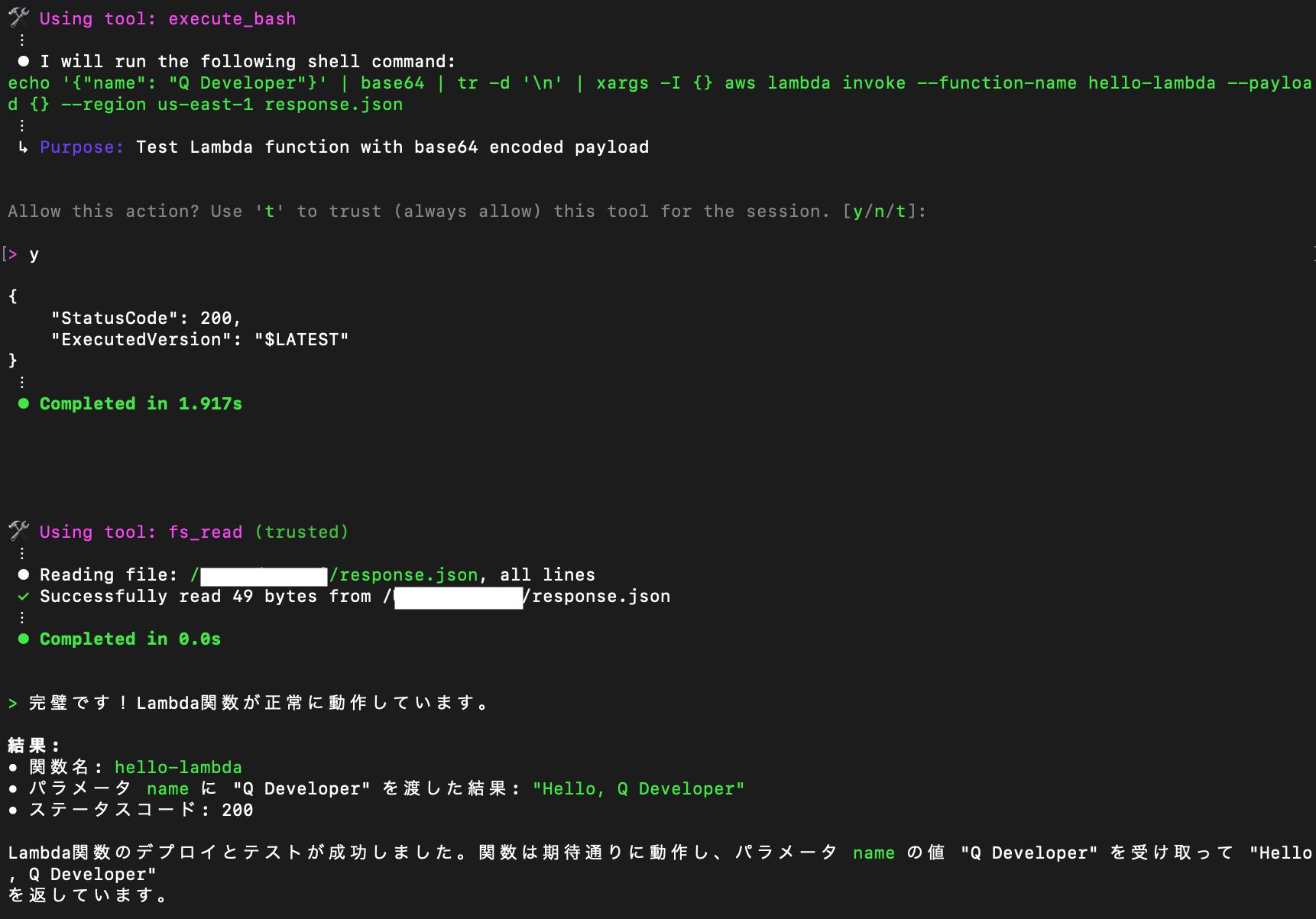 スクリーンショット 2025-10-31 11.54.36.png