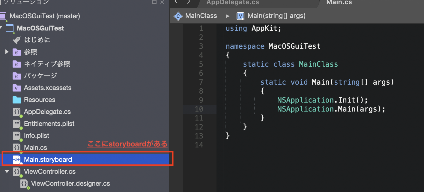 スクリーンショット 2019-05-25 23.26.49.png