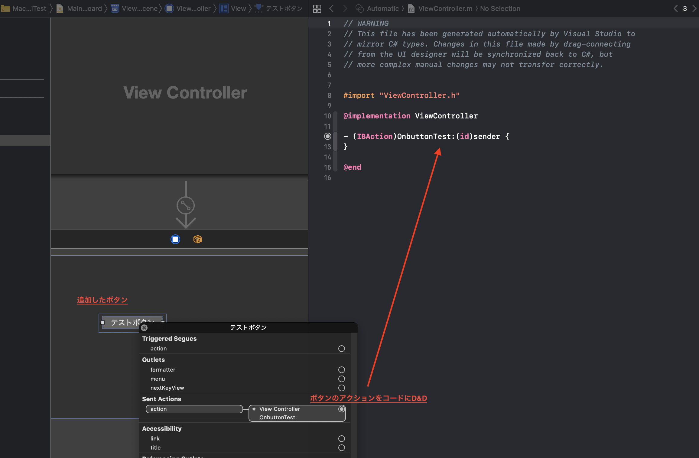 スクリーンショット 2019-05-26 20.58.30.png