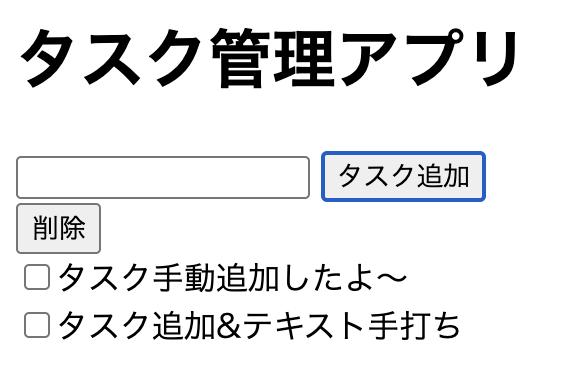 スクリーンショット 2025-11-26 17.46.30.png