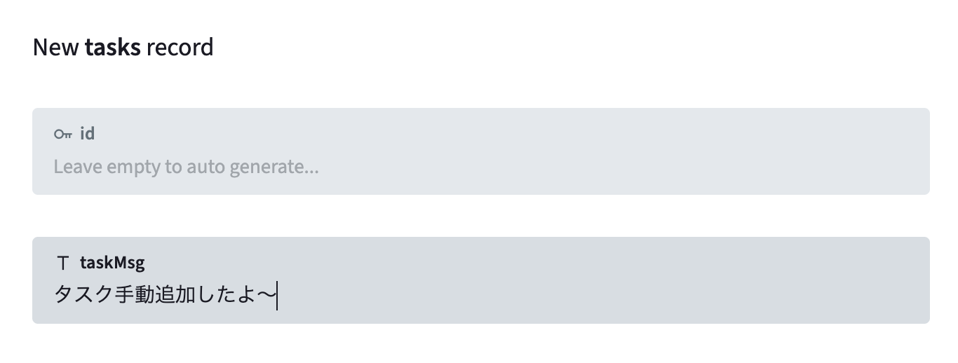 スクリーンショット 2025-11-26 17.36.58.png