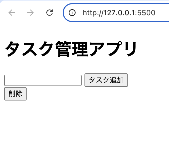 スクリーンショット 2025-11-26 17.20.35.png