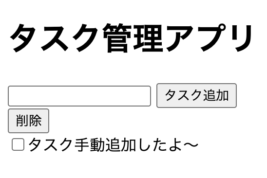 スクリーンショット 2025-11-26 17.37.38.png