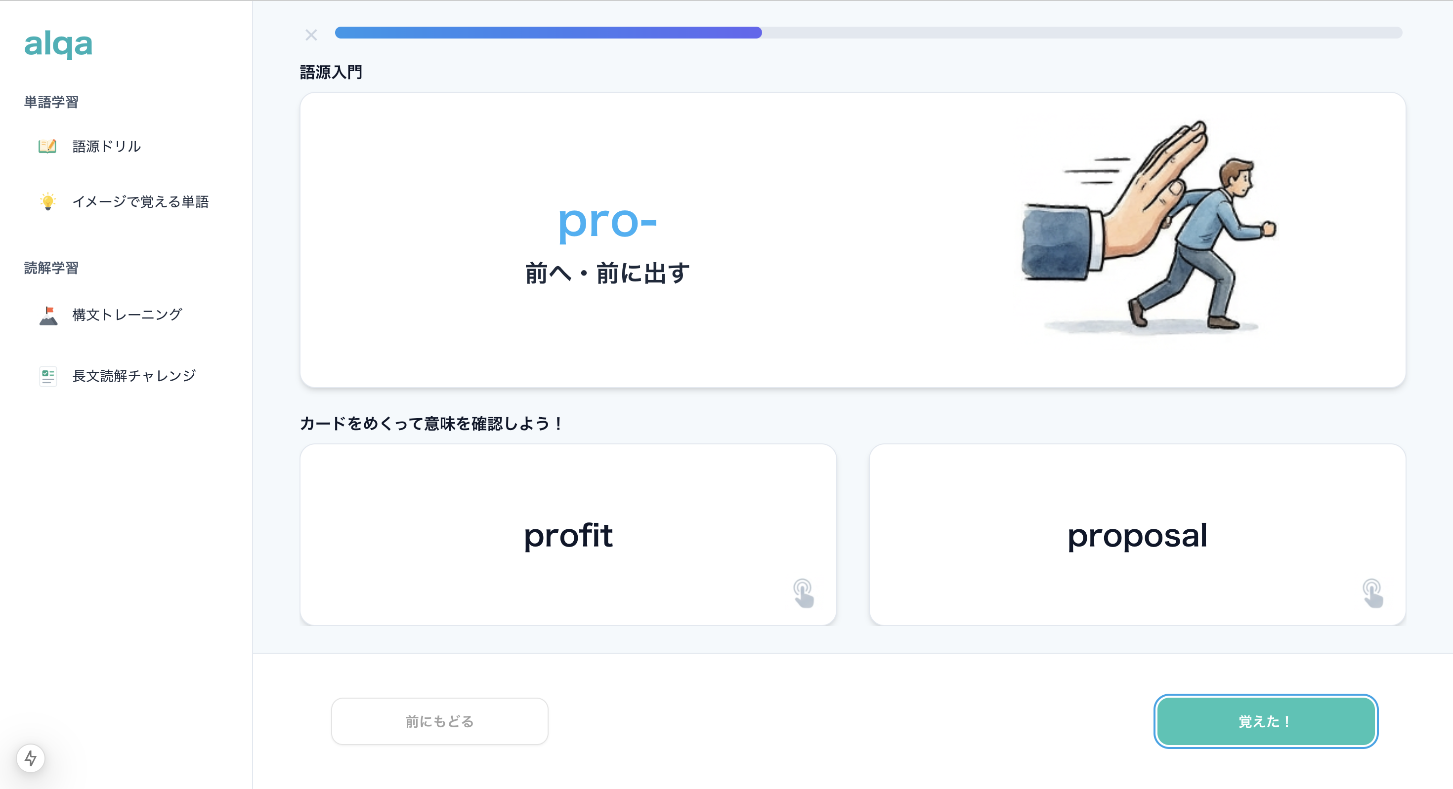 スクリーンショット 2025-12-25 2.52.52.png
