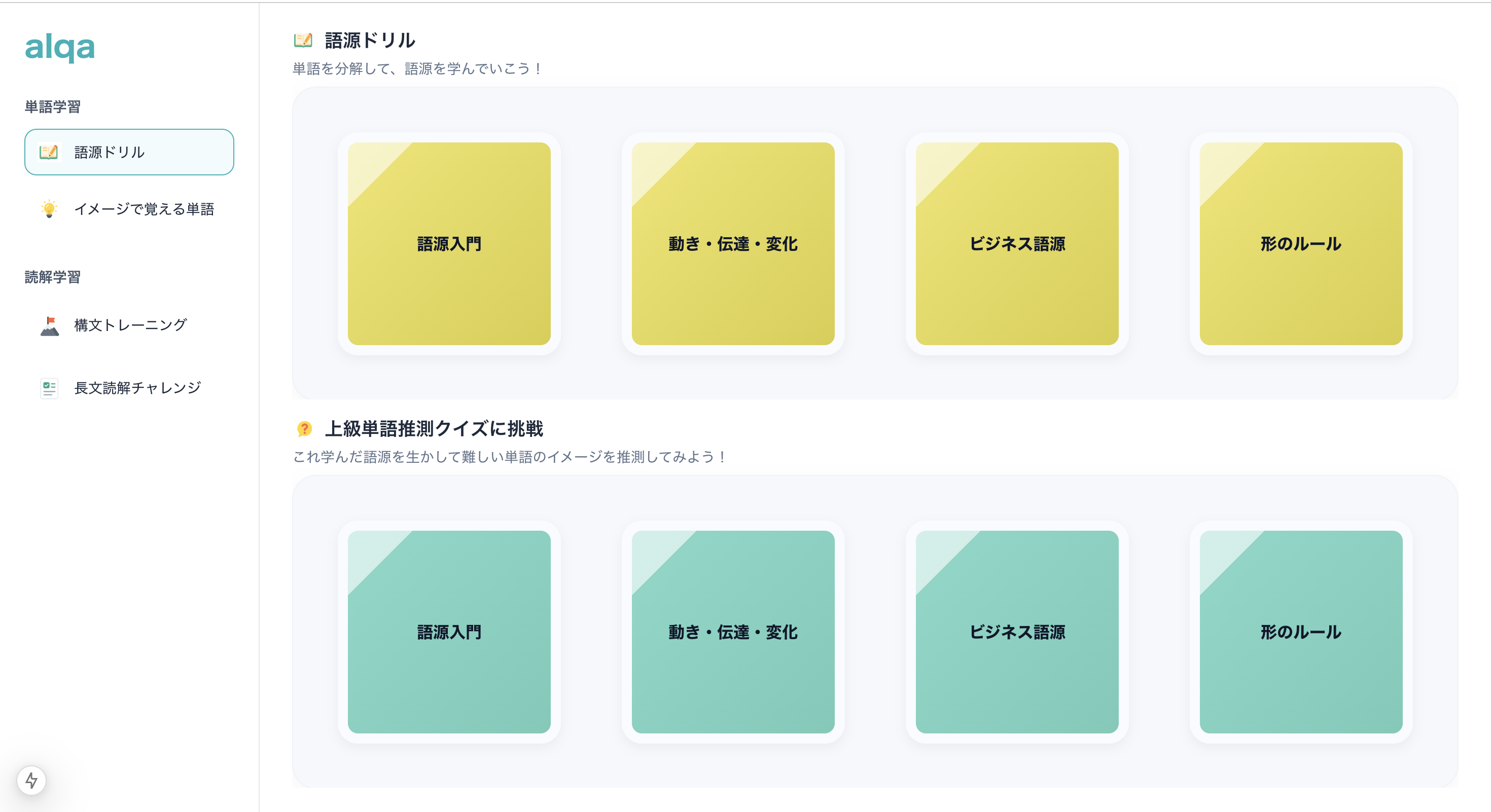 スクリーンショット 2025-12-25 2.48.13.png