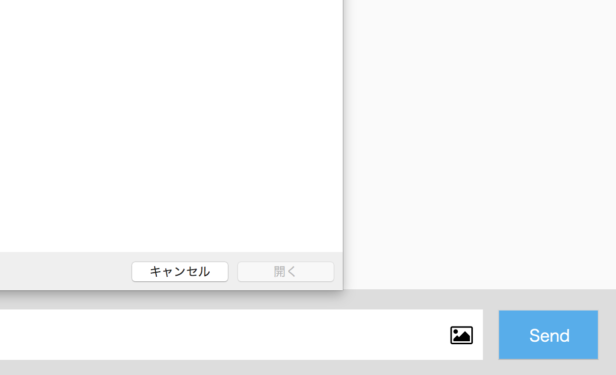 スクリーンショット 2019-06-26 22.17.45.png