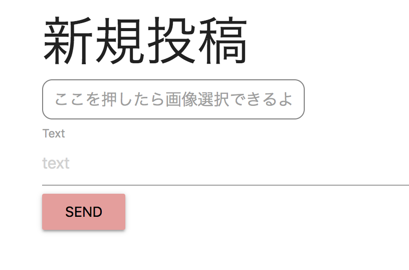 スクリーンショット 2019-06-27 9.51.45.png