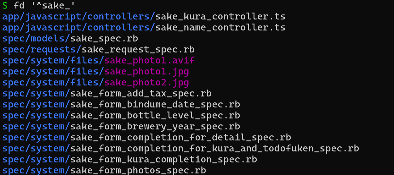 週末限定♪OPST コマンドティップ　8点まとめ Linux][Kernel][prosess][threads]htopコマンドってスレッド表示