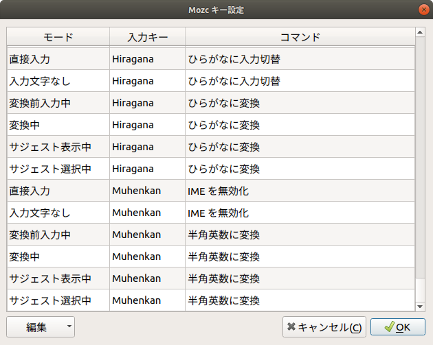 Screenshot from 2019-08-28 03-00-21.png