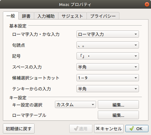 Screenshot from 2019-08-28 02-56-27.png