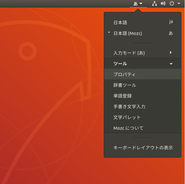 Screenshot from 2019-08-28 02-45-19.png