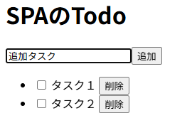 スクリーンショット 2025-12-08
032721.png