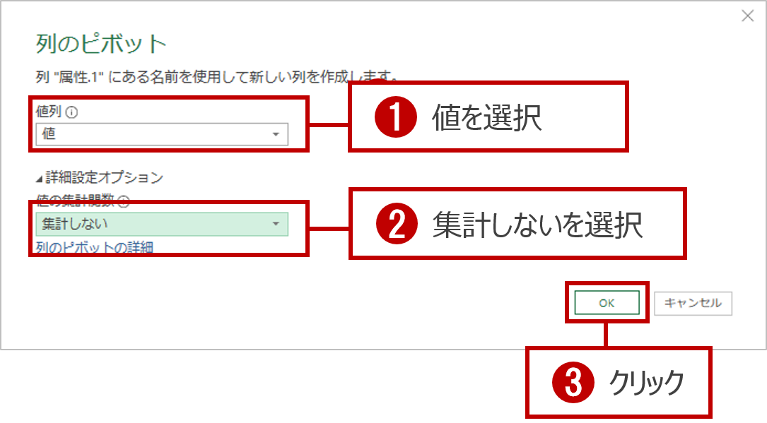 図9.png