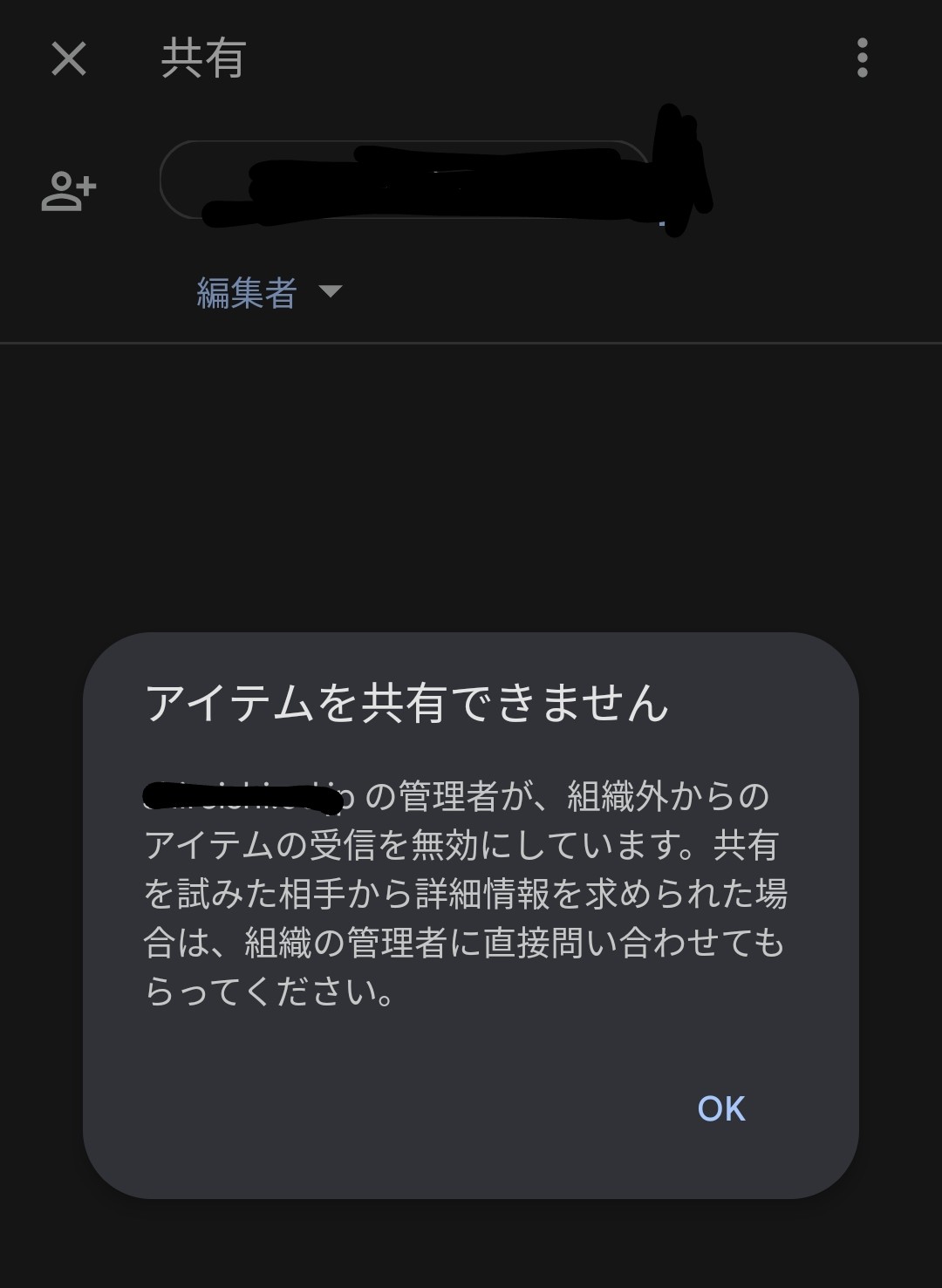 Screenshot_20220204-120725~2.jpg
