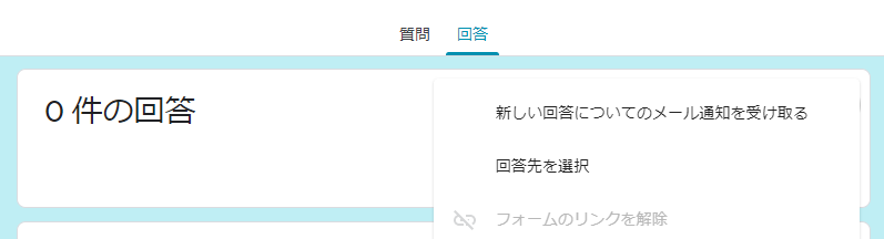SnapCrab_NoName_2021-3-31_9-31-33_No-00.png