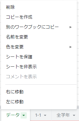 SnapCrab_NoName_2021-3-31_11-57-17_No-00.png