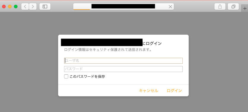 スクリーンショット 2020-09-16 13.17.43.png
