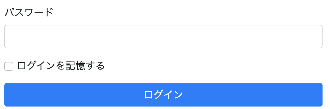 スクリーンショット 2019-10-08 15.26.51.png