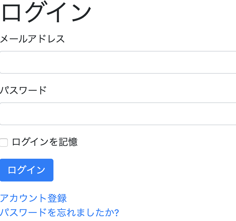 スクリーンショット 2019-10-08 10.04.53.png