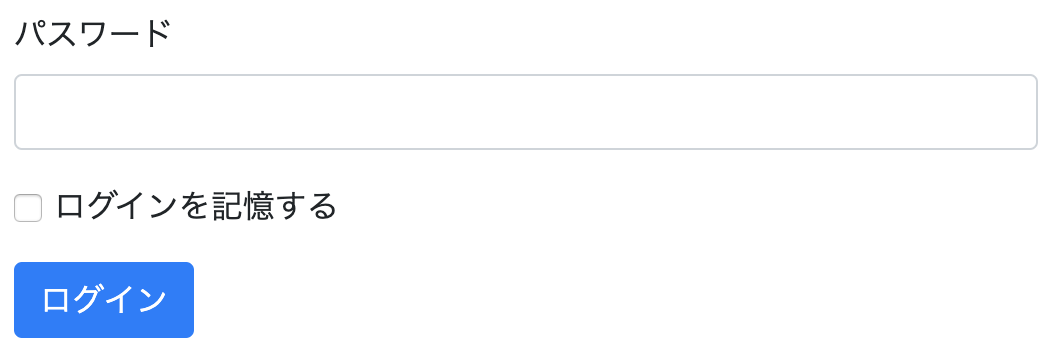 スクリーンショット 2019-10-08 15.26.43.png