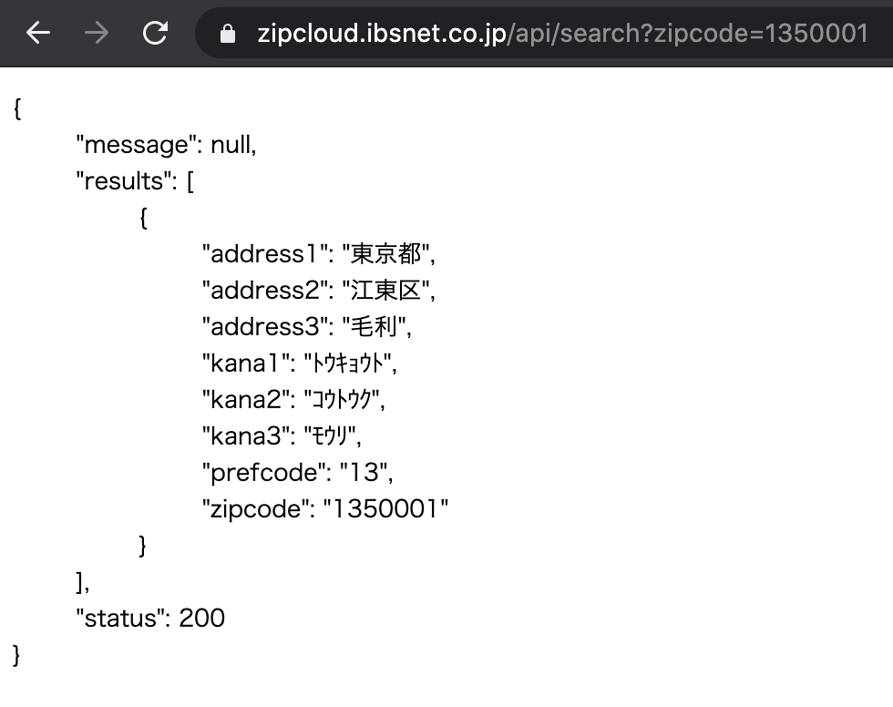 スクリーンショット 2020-12-18 23.46.27.png