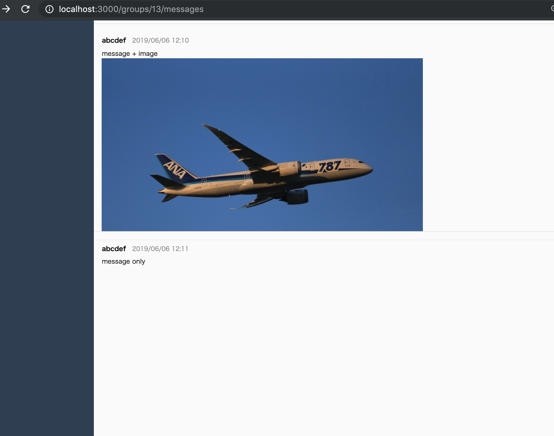 スクリーンショット 2019-06-07 12.32.28.png