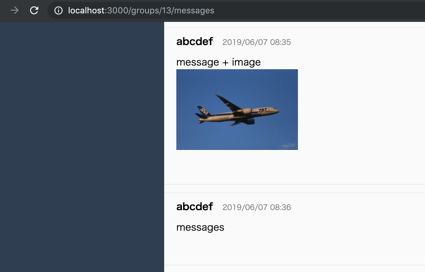 スクリーンショット 2019-06-07 17.36.18.png