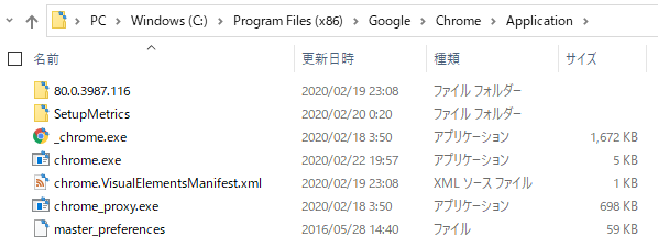 dummyChrome.png